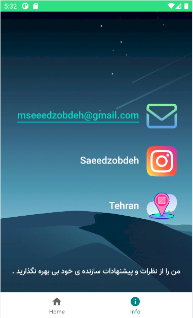 اسکرین شات 3 برنامه هواشناسی تهران