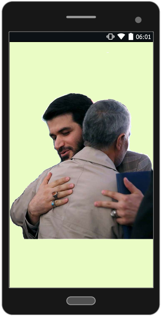 اسکرین شات 1 برنامه مداحی در رثای حاج قاسم سلیمانی | میثم مطیعی