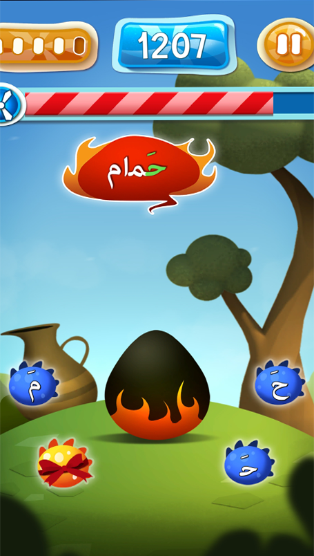اسکرین شات 7 بازی سرزمین الفبا