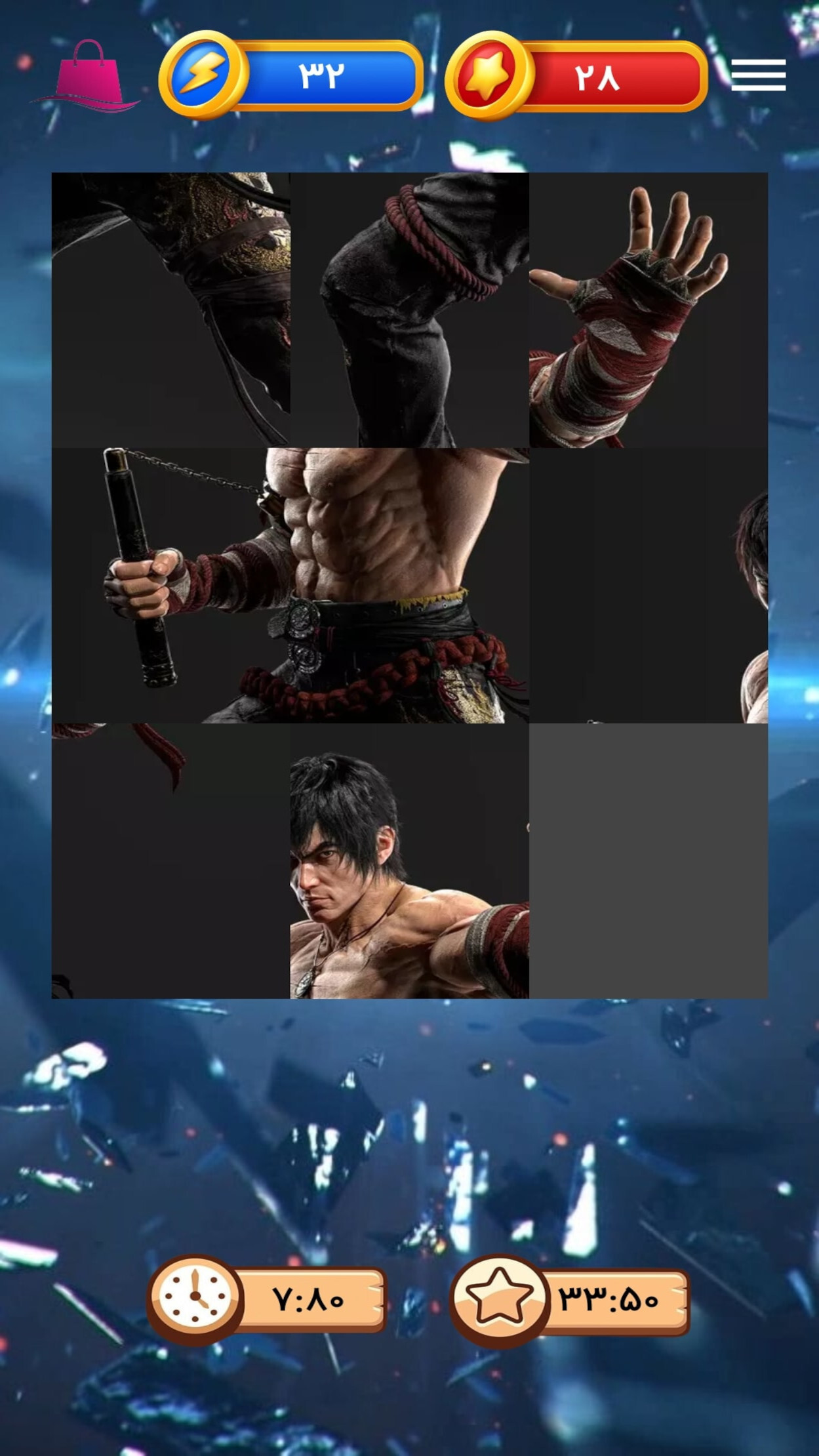 اسکرین شات 3 بازی تیکن پازل