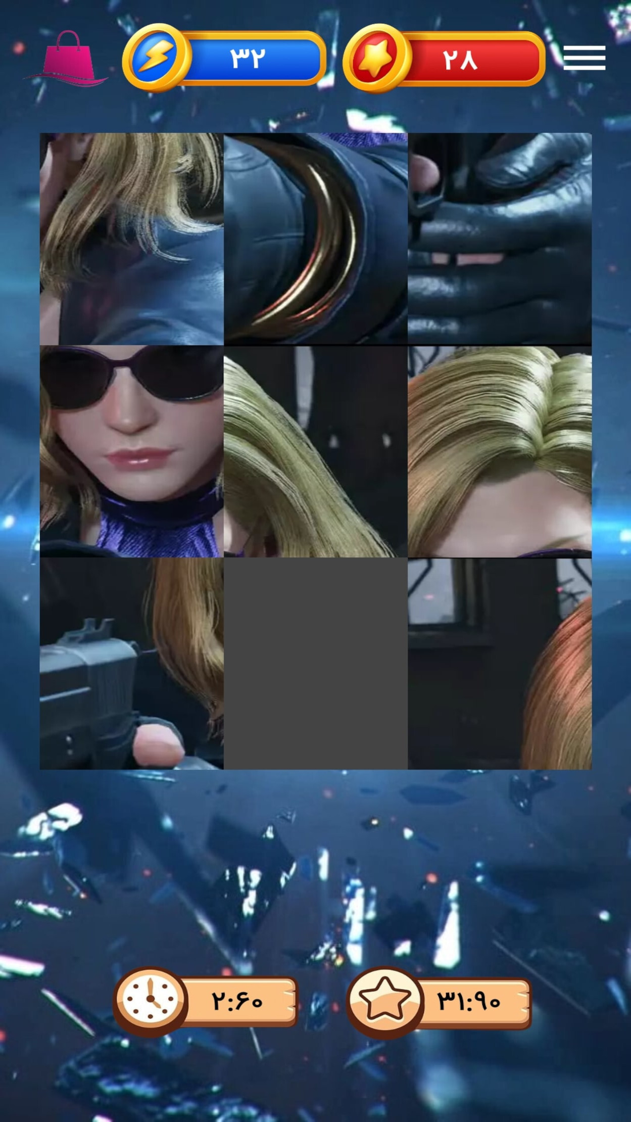 اسکرین شات 2 بازی تیکن پازل