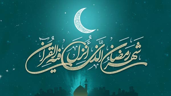 اسکرین شات 1 برنامه دعای افتتاح با صوتی دلنشین
