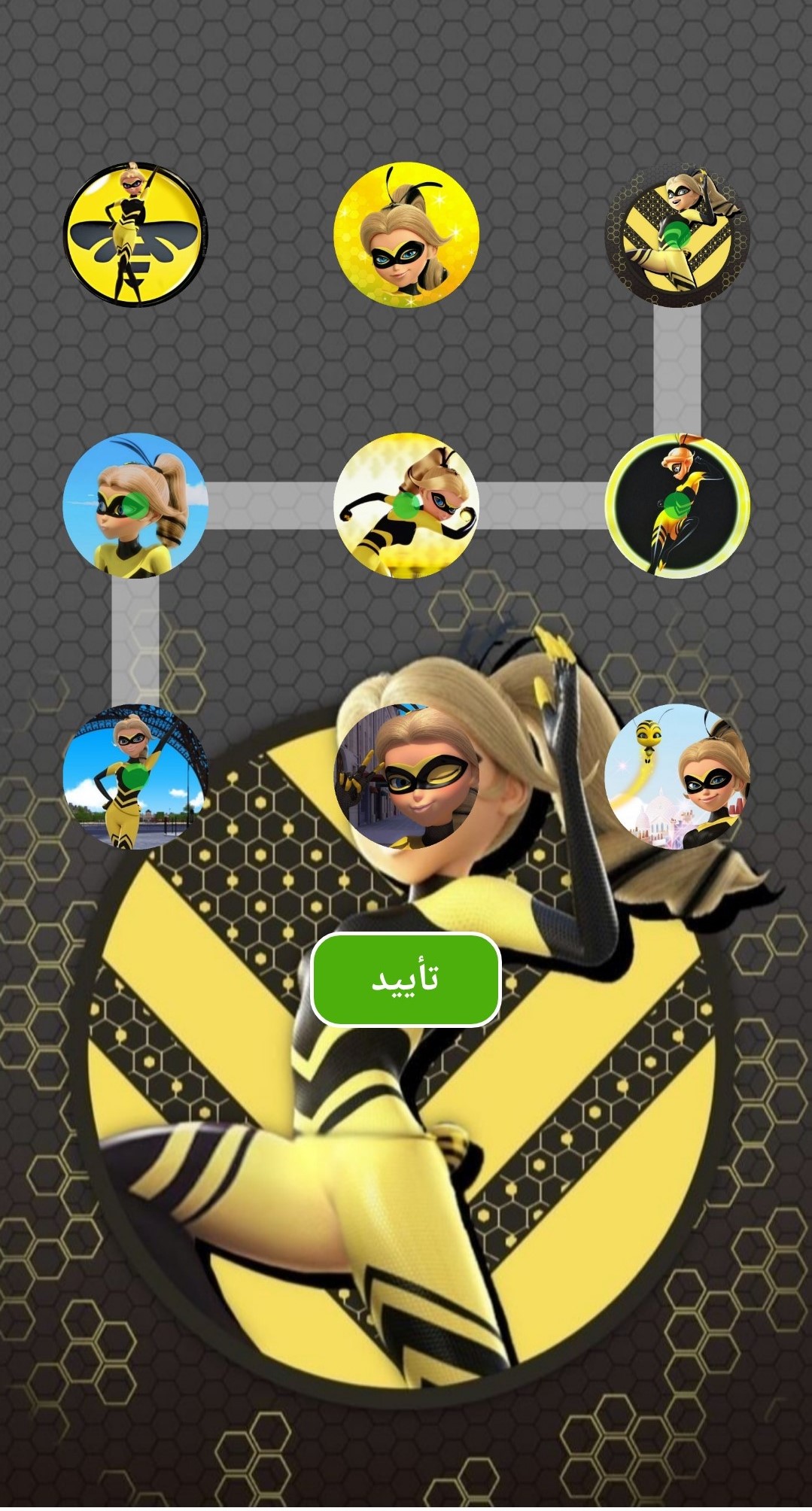 اسکرین شات 3 برنامه قفل صفحه دختر زنبوری👸🏻🐝