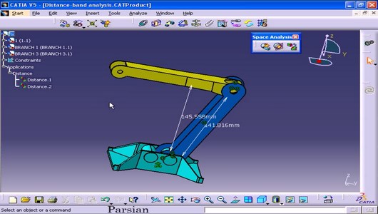 اسکرین شات 9 برنامه آموزش تخصصی نرم افزار Catia