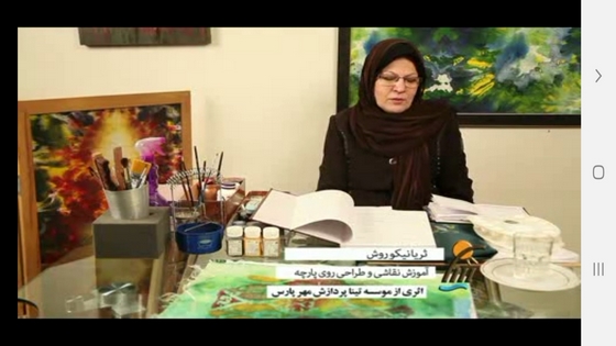 اسکرین شات 8 برنامه بانوی خانه