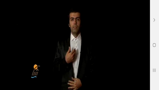 اسکرین شات 2 برنامه خودآموز فن بیان و گویندگی در منزل