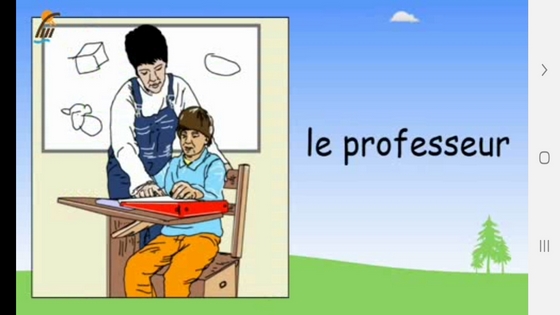 اسکرین شات 8 برنامه خودآموز زبان فرانسوی