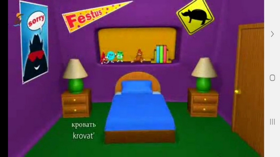 اسکرین شات 10 برنامه خودآموز زبان روسی