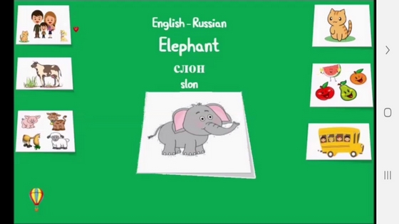 اسکرین شات 8 برنامه خودآموز زبان روسی