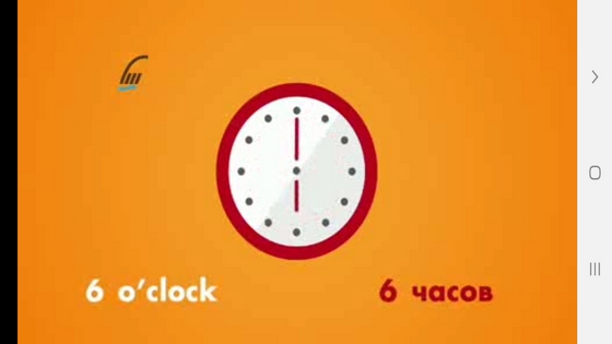 اسکرین شات 3 برنامه خودآموز زبان روسی