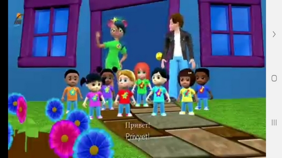 اسکرین شات 9 برنامه خودآموز زبان روسی