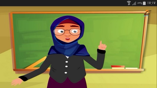 اسکرین شات 8 برنامه آموزش علوم پایه پنجم دبستان