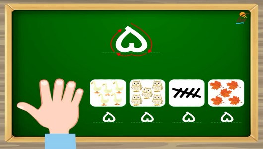 اسکرین شات 9 برنامه آموزش ریاضی اول دبستان