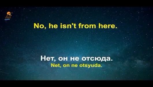 اسکرین شات 7 برنامه 150 پرسش و پاسخ رایج در زبان روسی