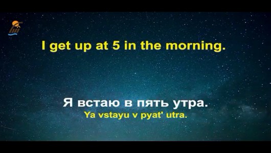 اسکرین شات 5 برنامه 150 پرسش و پاسخ رایج در زبان روسی