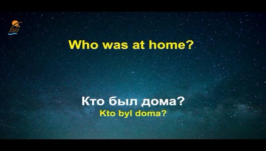 اسکرین شات 10 برنامه 150 پرسش و پاسخ رایج در زبان روسی