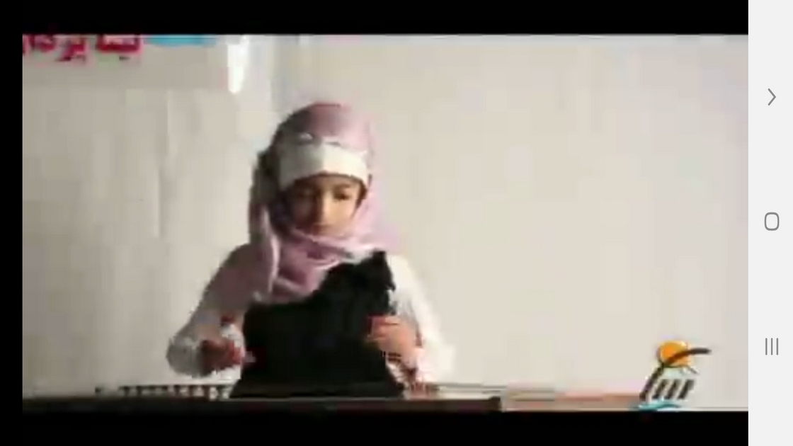 اسکرین شات 3 برنامه آموزش سنتور به کودکان
