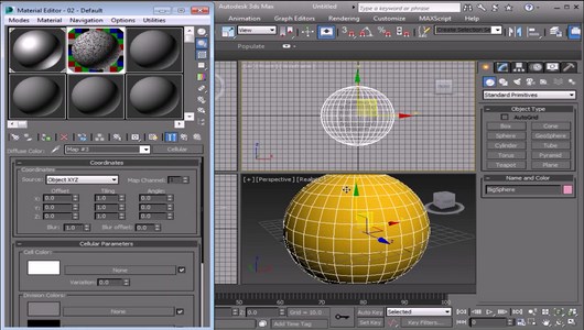 اسکرین شات 2 برنامه آموزش 3D Max (مقدماتی تا پیشرفته)