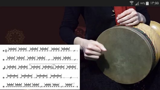 اسکرین شات 9 برنامه آموزش تنبک در خانه