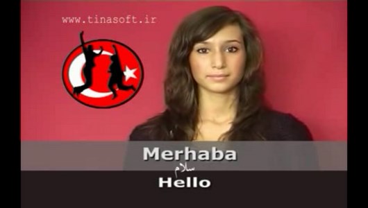 اسکرین شات 2 برنامه آموزش زبان ترکی استانبولی