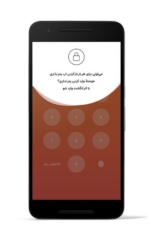 اسکرین شات 4 برنامه Insta X