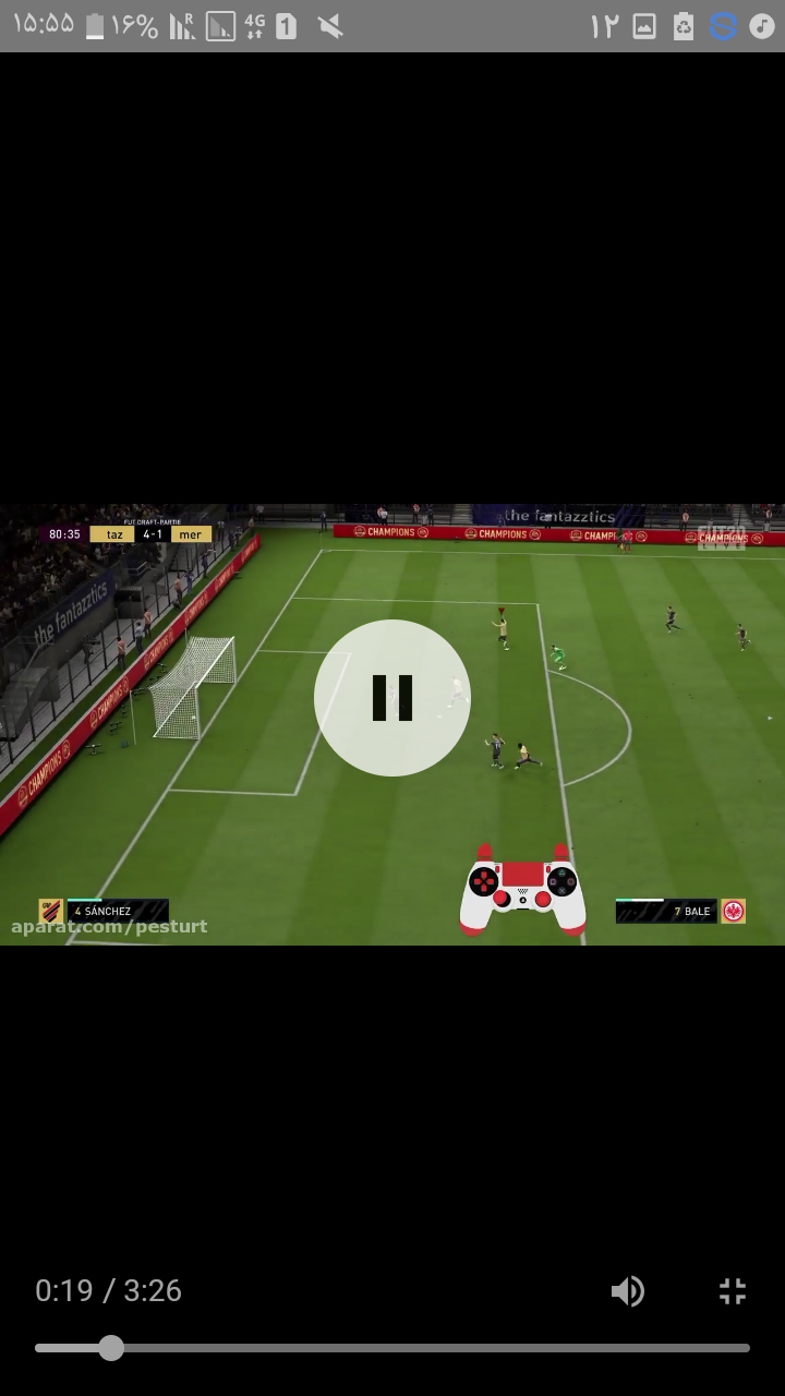 اسکرین شات 7 برنامه آموزش FIFA20