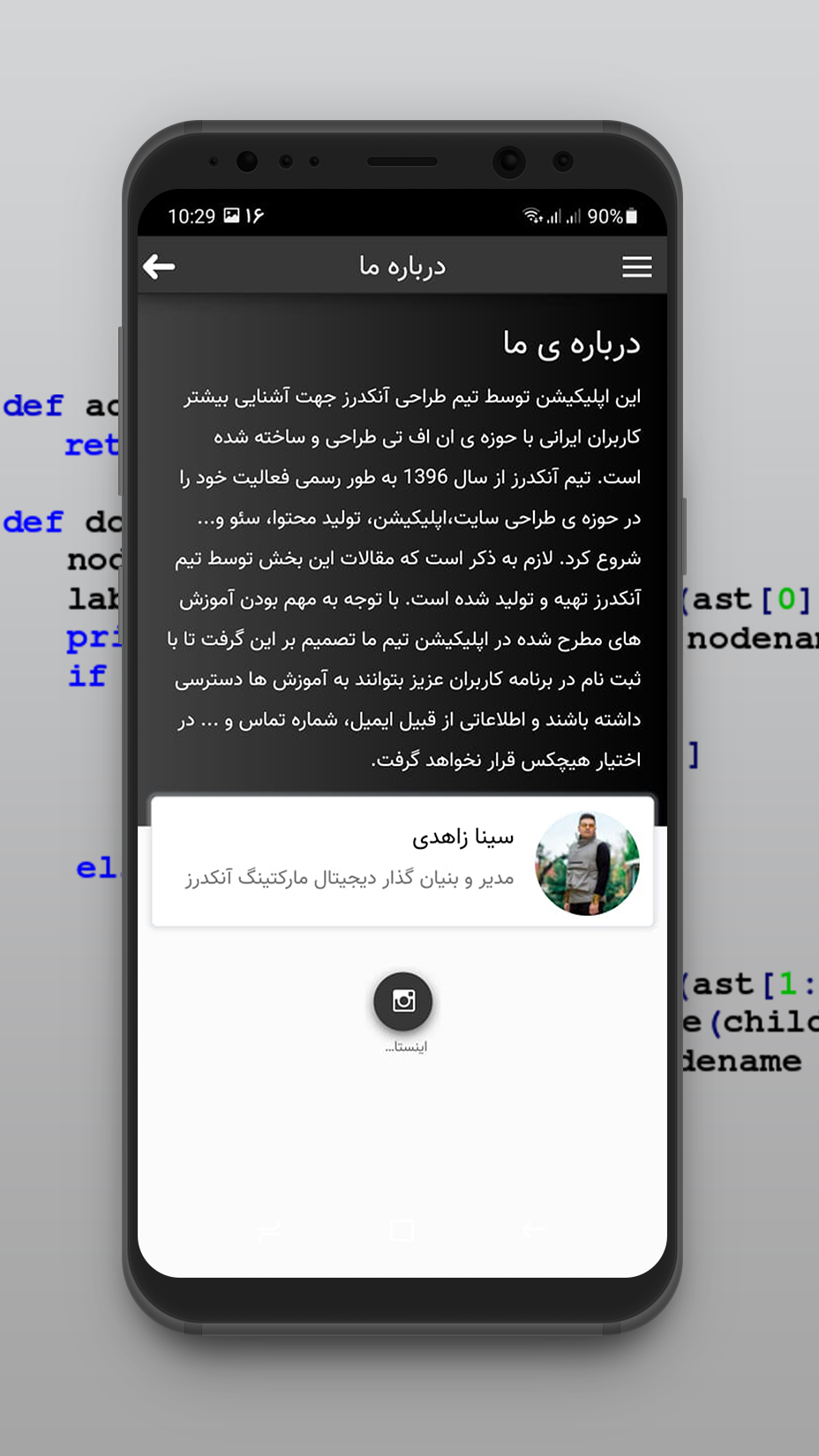 اسکرین شات 4 برنامه کسب درآمد دلاری با NFT
