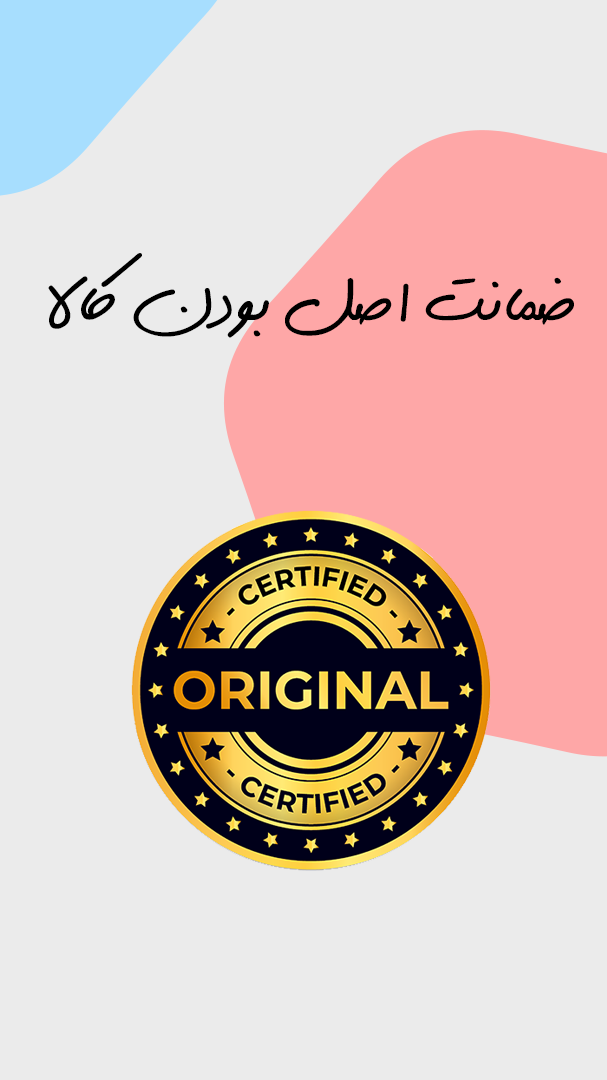 اسکرین شات 8 برنامه فروشگاه اینترنتی ونوس مارکت