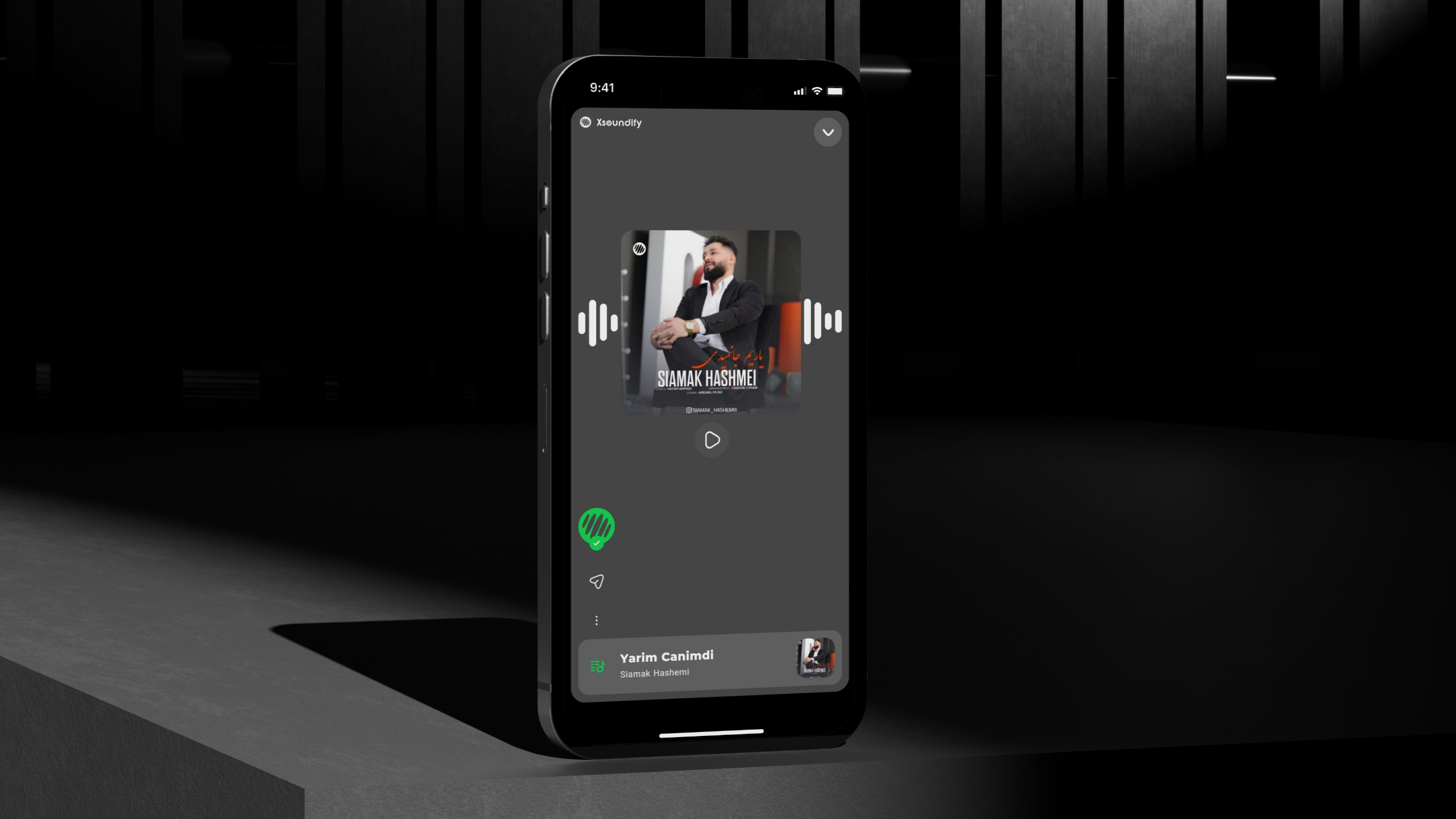 اسکرین شات 2 برنامه ایکس ساوندیفای | موزیک و پادکست