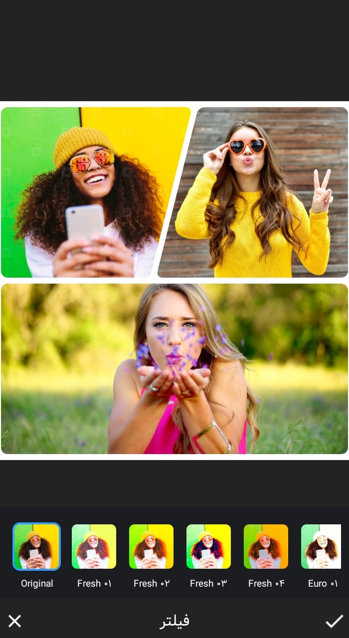 اسکرین شات 6 برنامه استودیو ویرایش تصویر