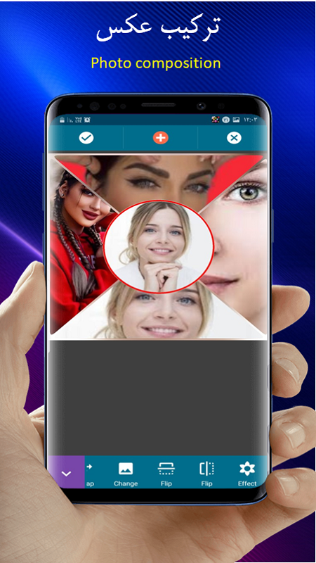 اسکرین شات 4 برنامه اضافه کردن متن و عکس به فیلم