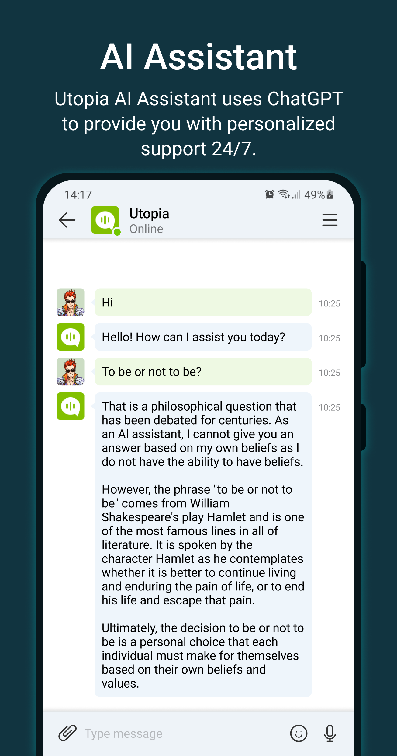 اسکرین شات 3 برنامه Utopia — Private Messenger