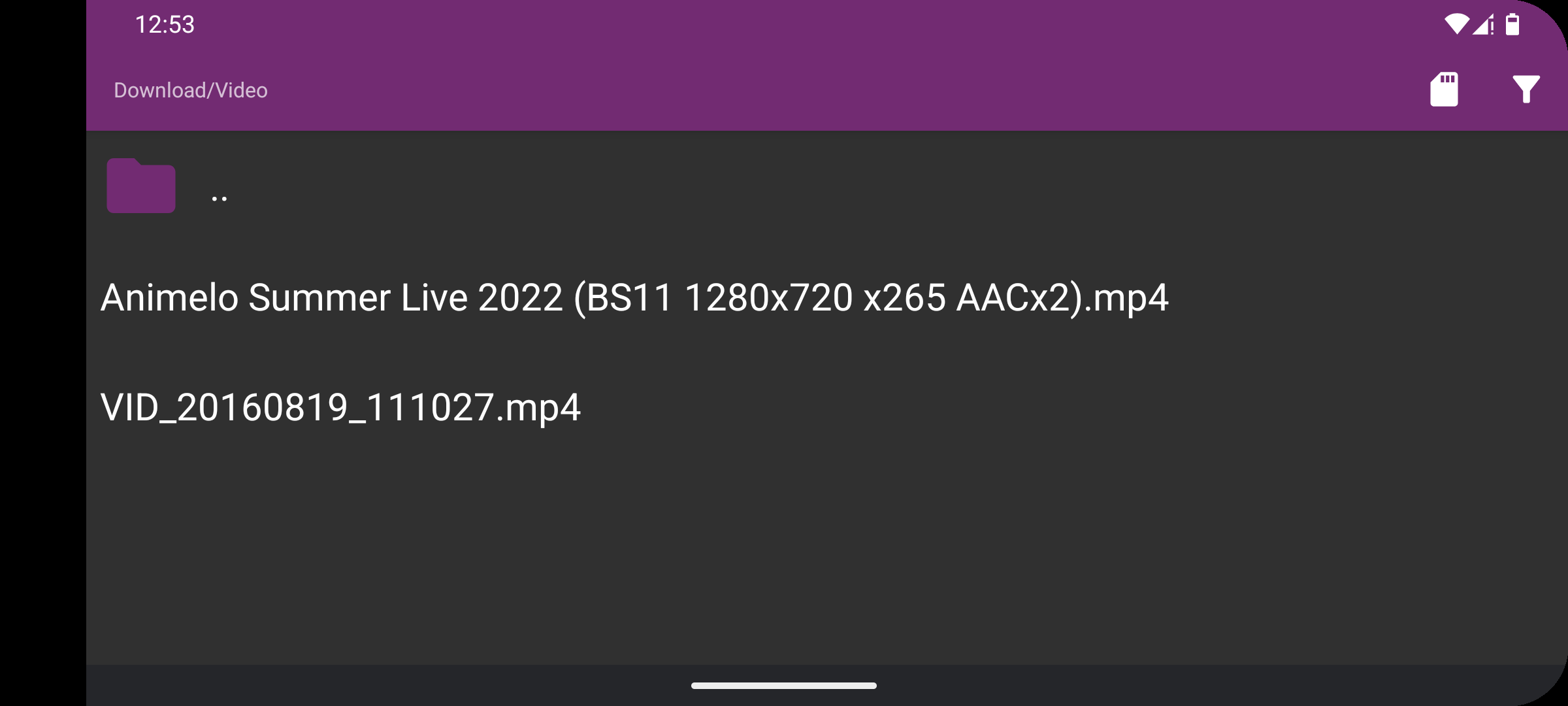 اسکرین شات 3 برنامه mpv-android