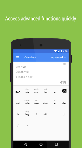 اسکرین شات 2 برنامه One Calculator