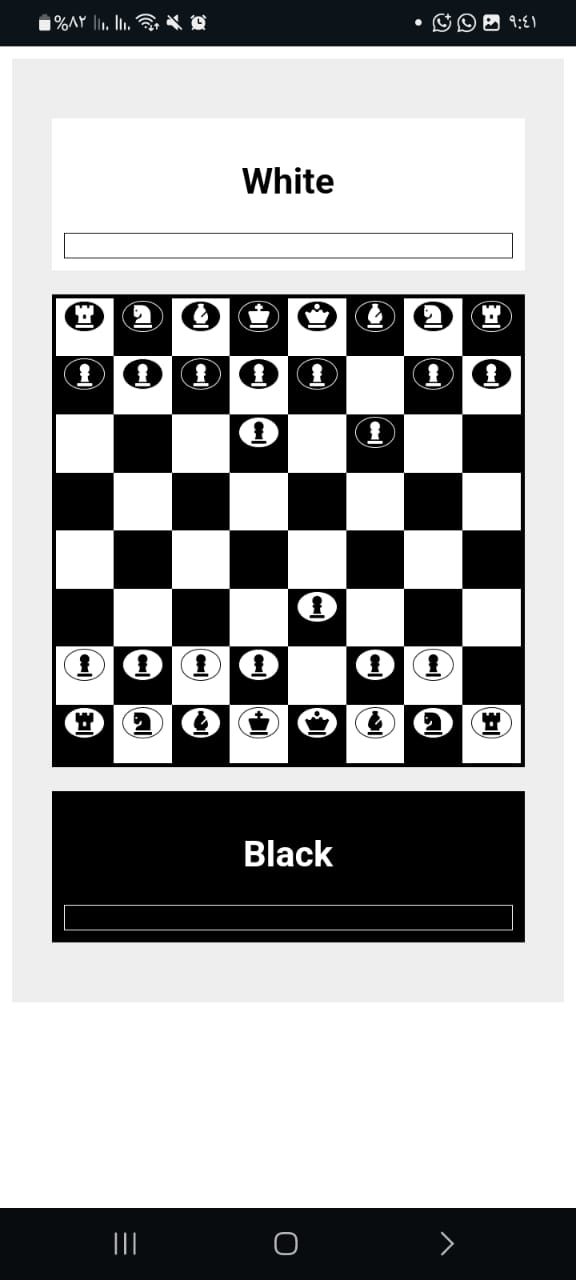 اسکرین شات 1 بازی Chess of ChatCulture