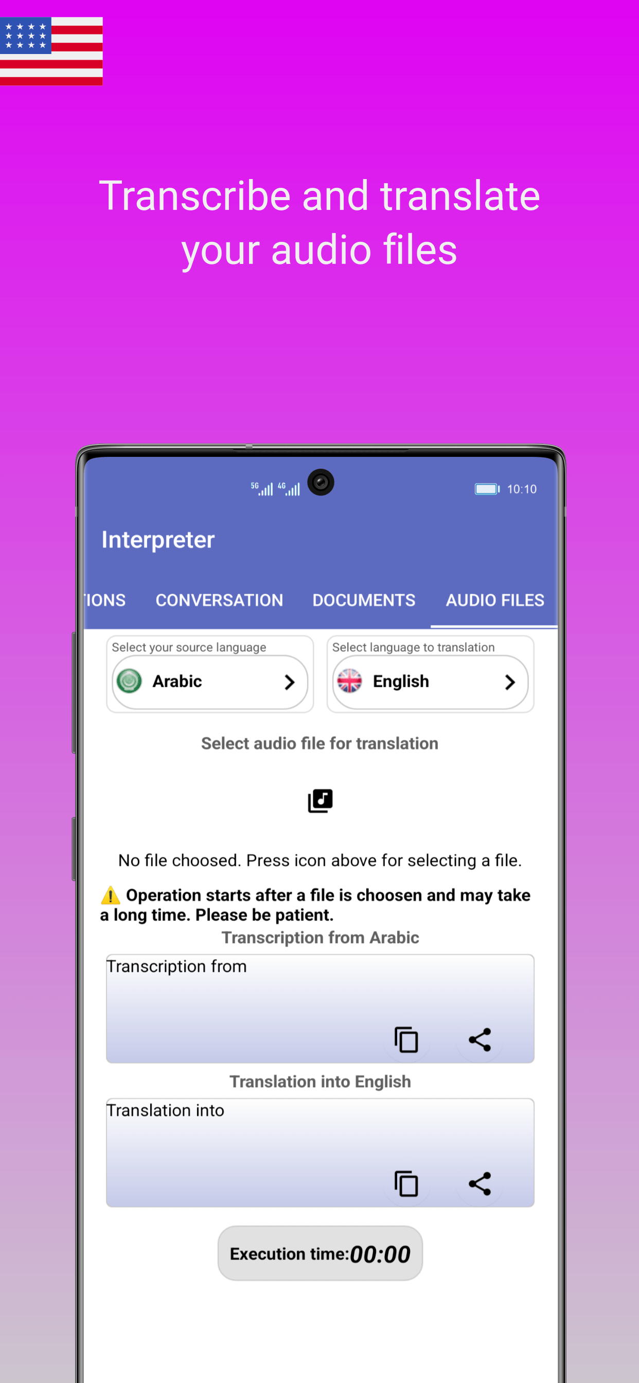 اسکرین شات 8 برنامه Interpreter Voice Translator