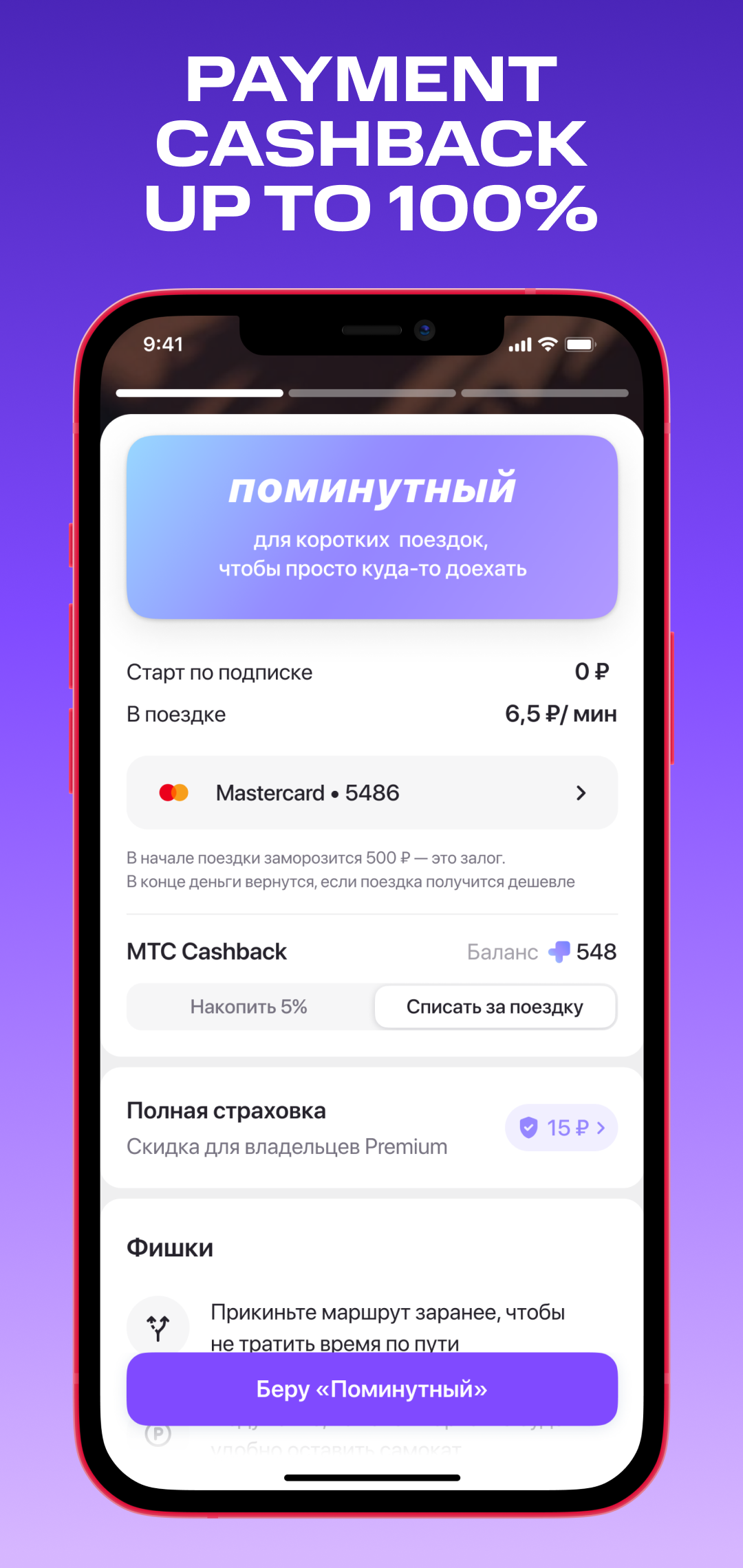 اسکرین شات 6 بازی Quad Squad