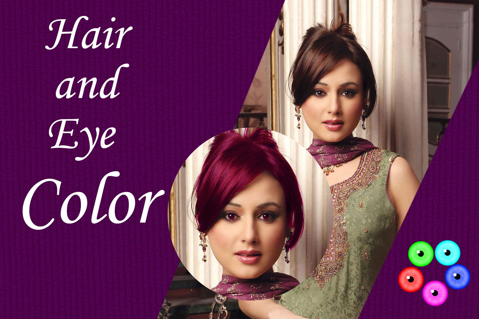 اسکرین شات 1 برنامه Hair And Eye Color Changer