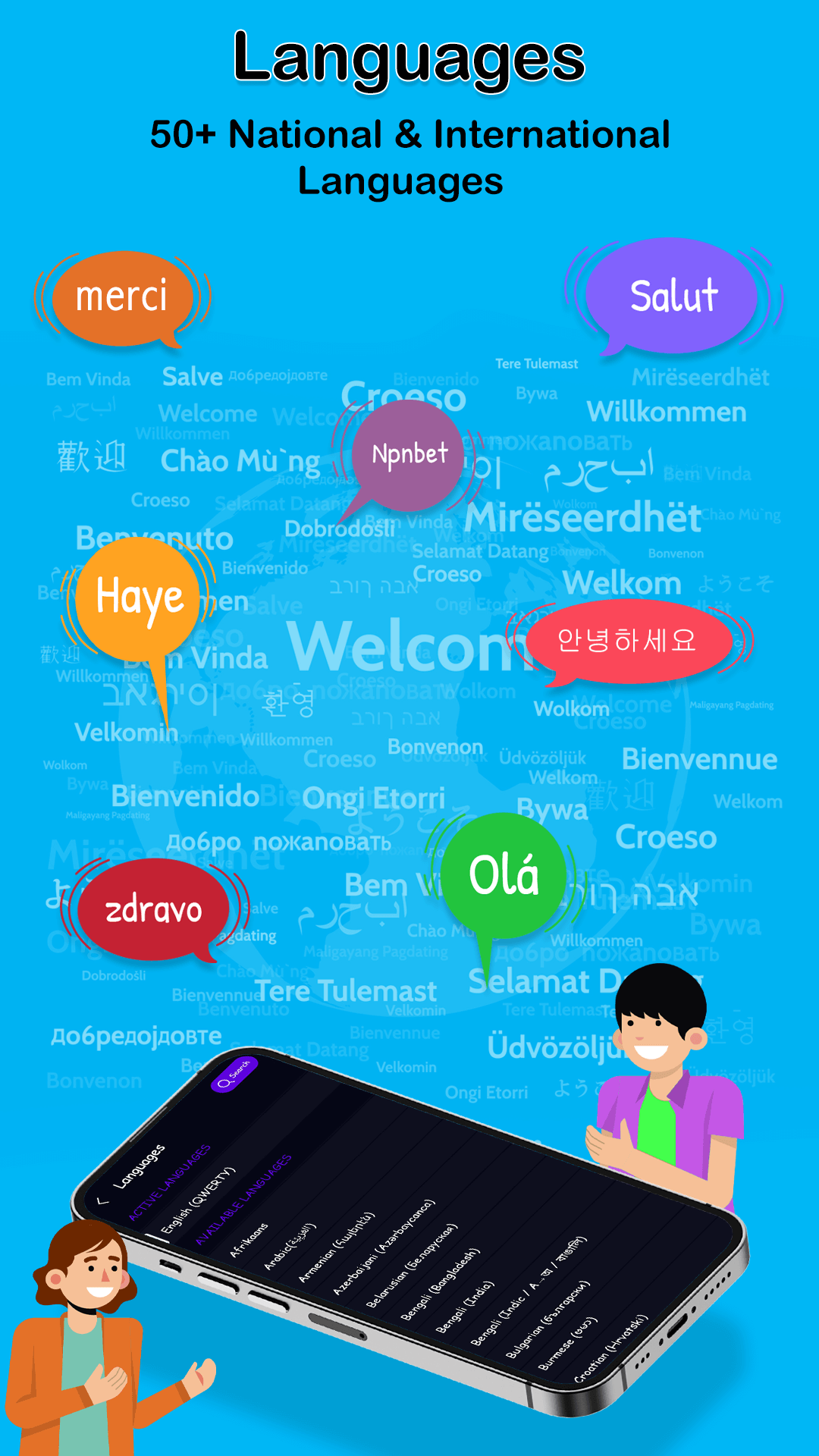اسکرین شات 8 برنامه My Photo Keyboard With Themes