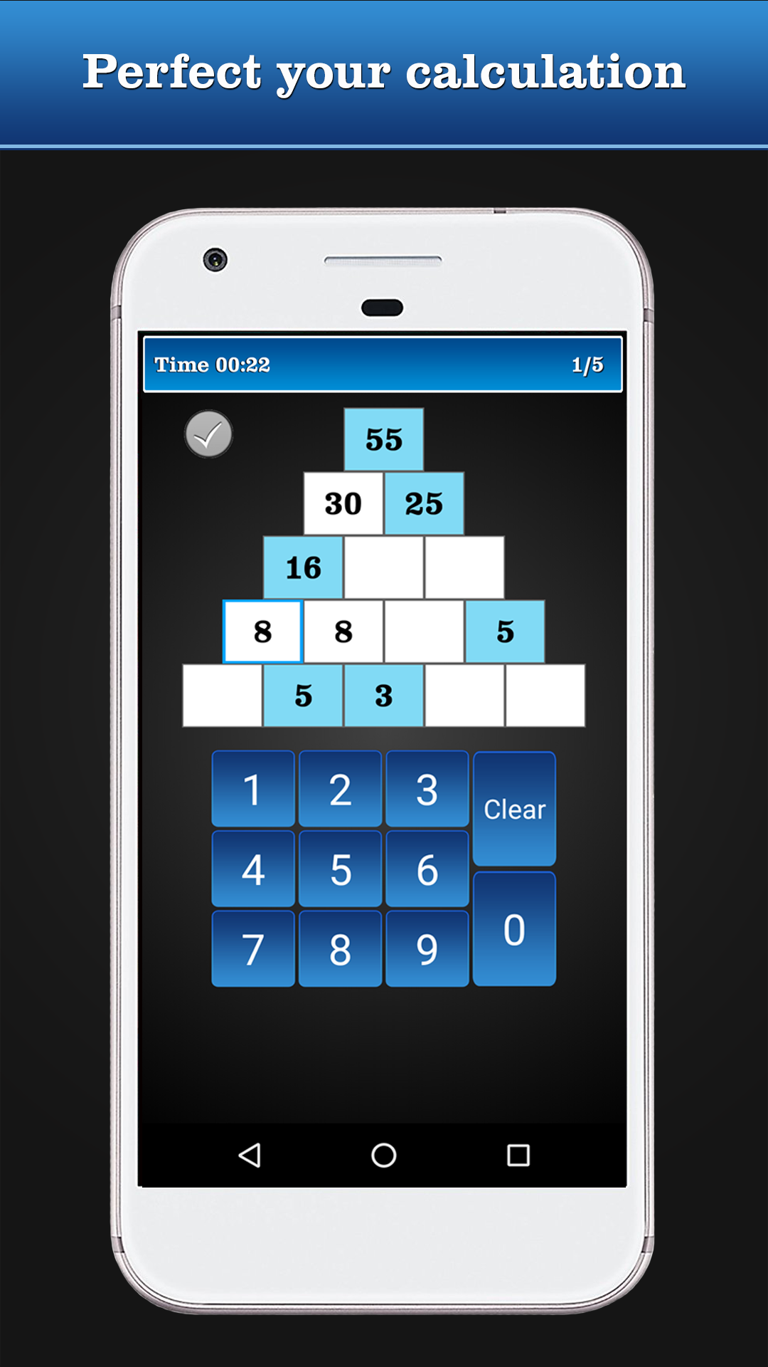 اسکرین شات 6 بازی Brain Games