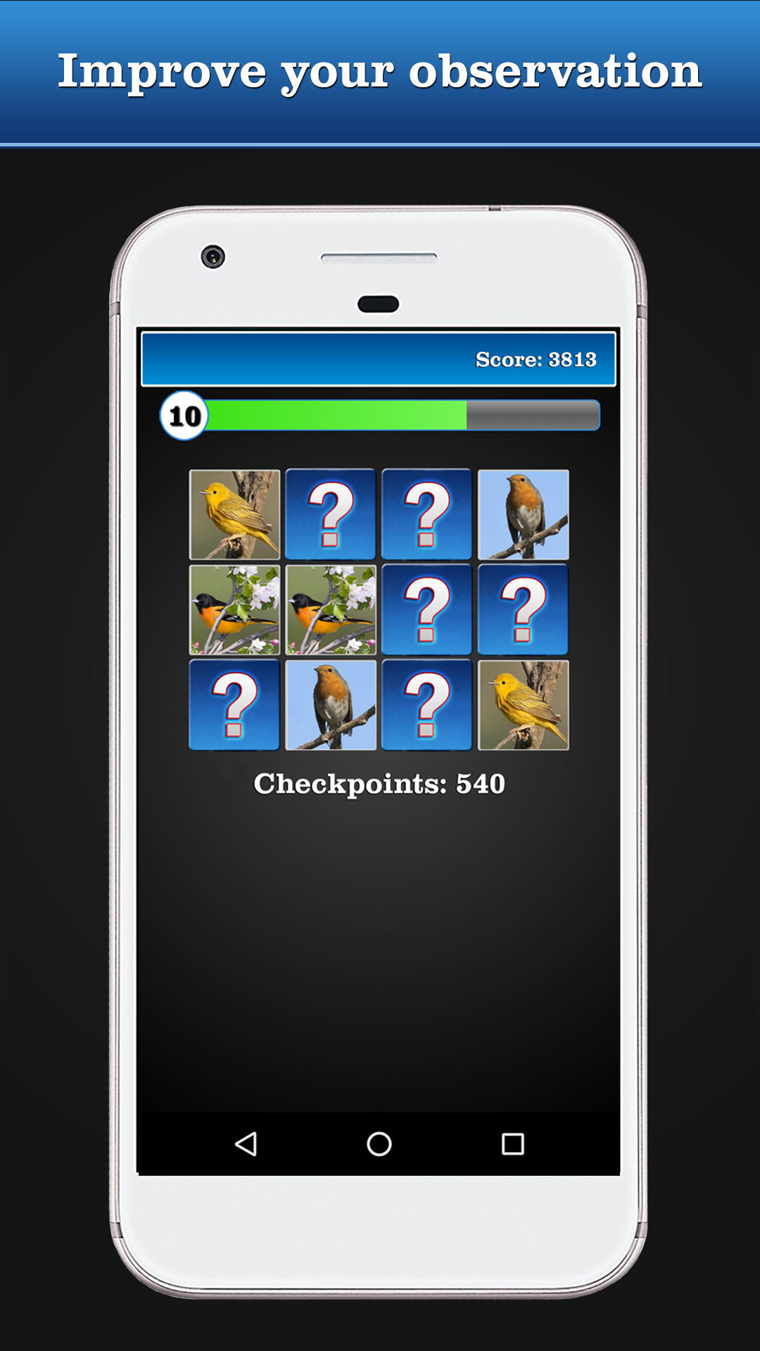 اسکرین شات 5 بازی Brain Games