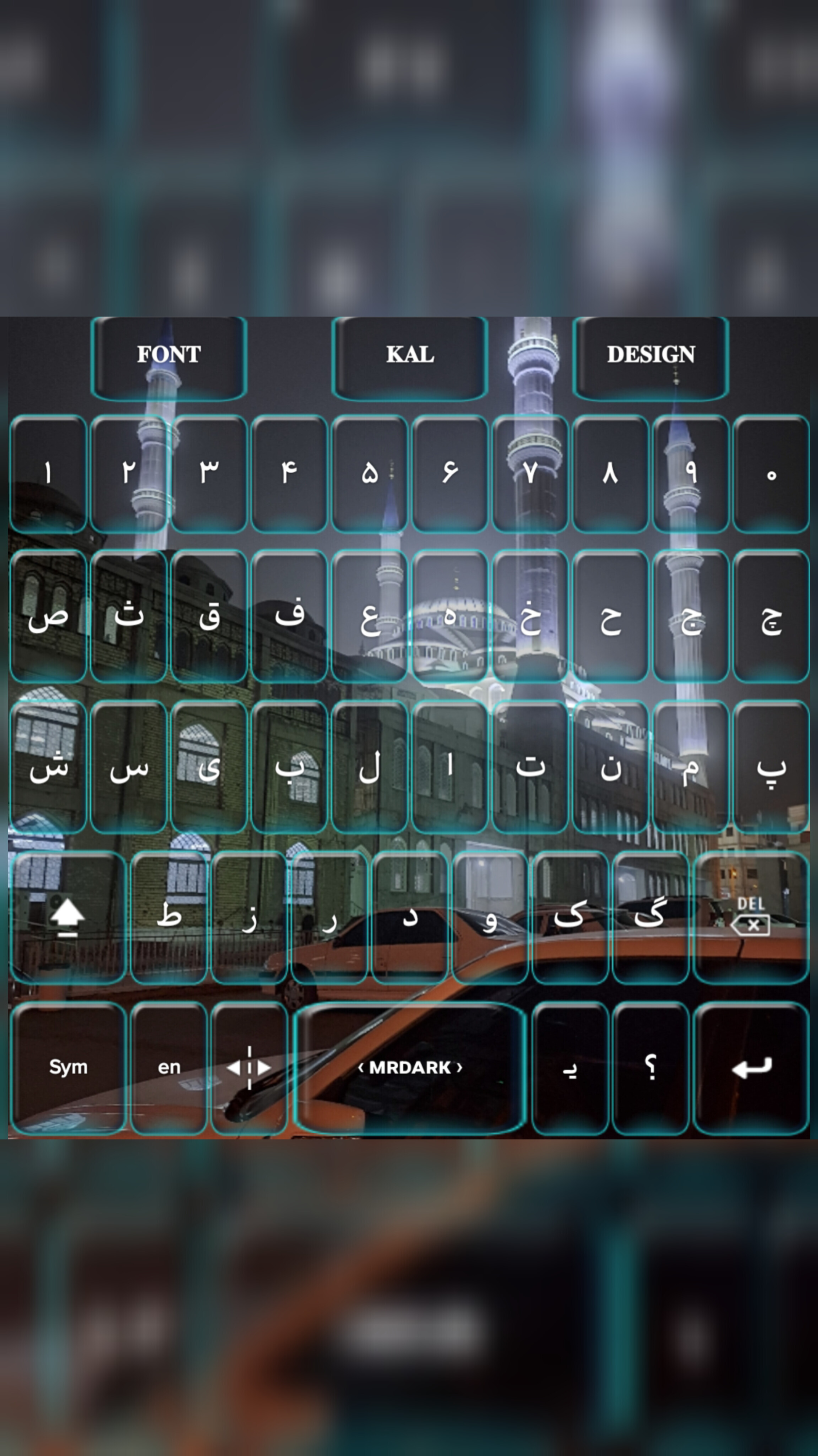 اسکرین شات 6 برنامه دارک بورد