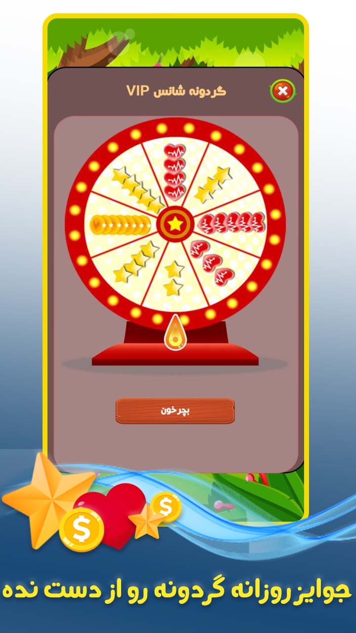 اسکرین شات 7 بازی کوییز کرفت (حدس تصویر - جایزه نقدی)