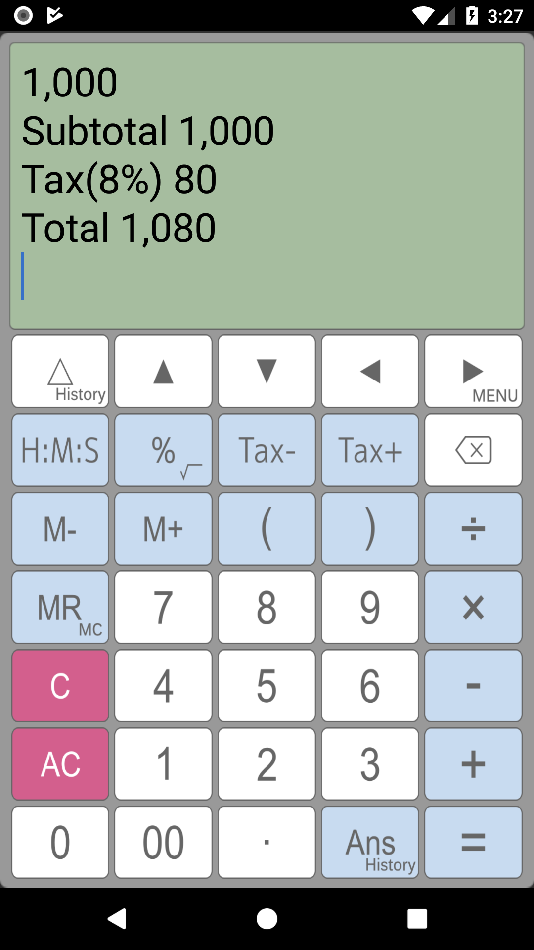 اسکرین شات 3 برنامه Calculator