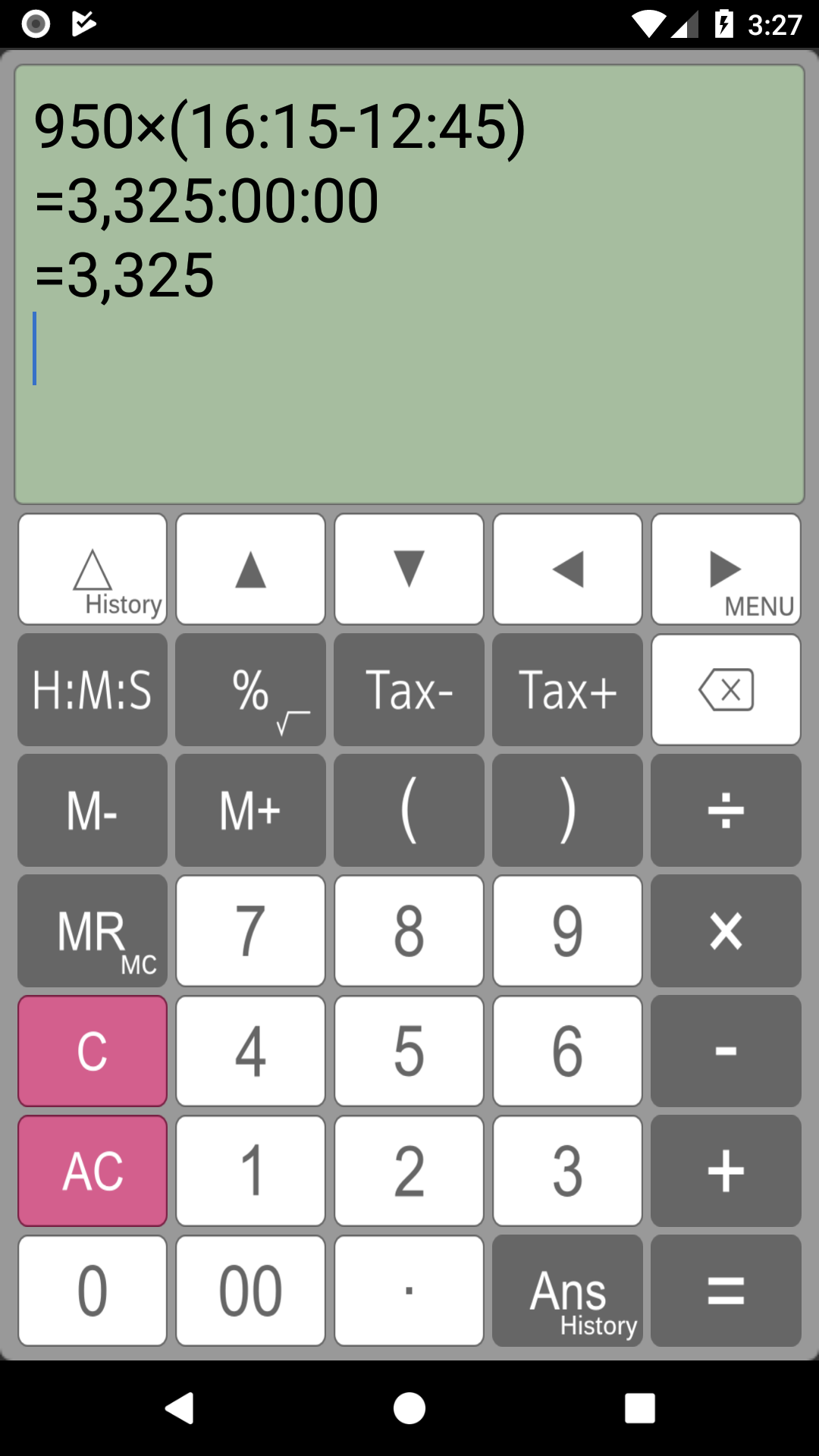 اسکرین شات 5 برنامه Calculator