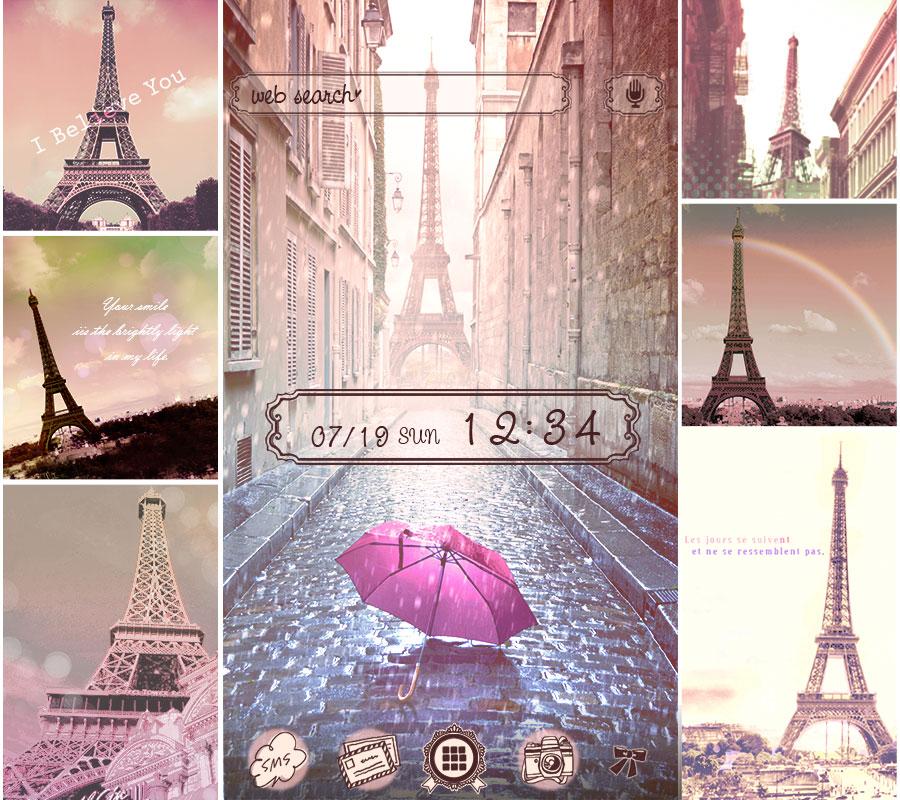 اسکرین شات 1 برنامه Theme Rain at the Eiffel Tower