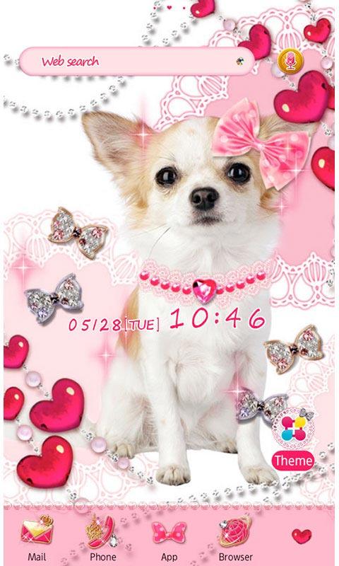 اسکرین شات 1 برنامه Me and My Puppy for [+]HOME