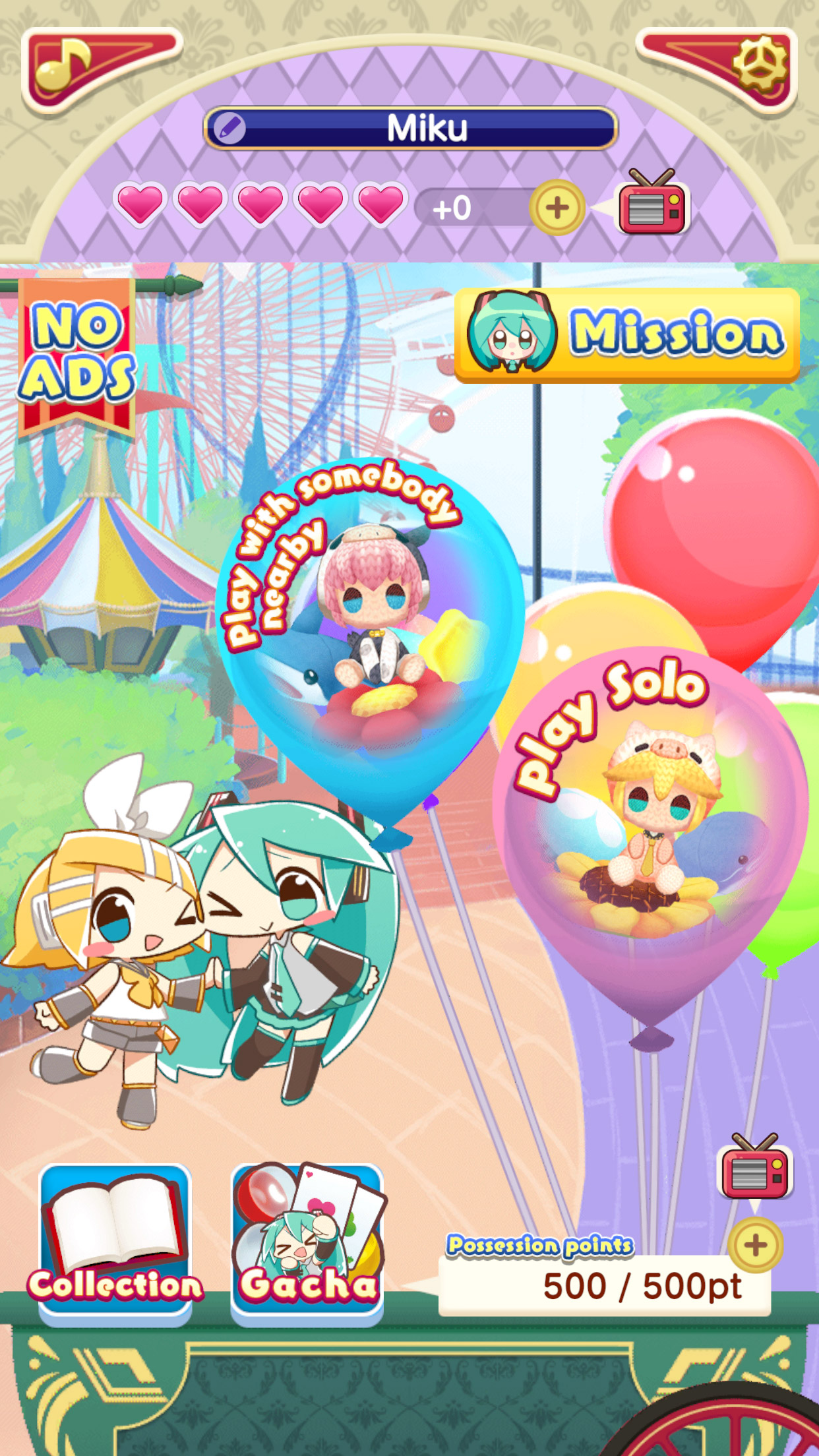 اسکرین شات 5 بازی Hatsune Miku Tycoon