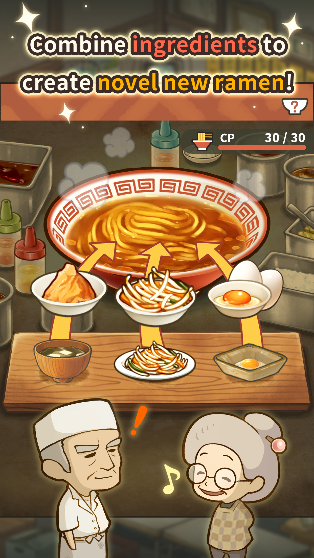 اسکرین شات 7 بازی Hungry Hearts Ramen