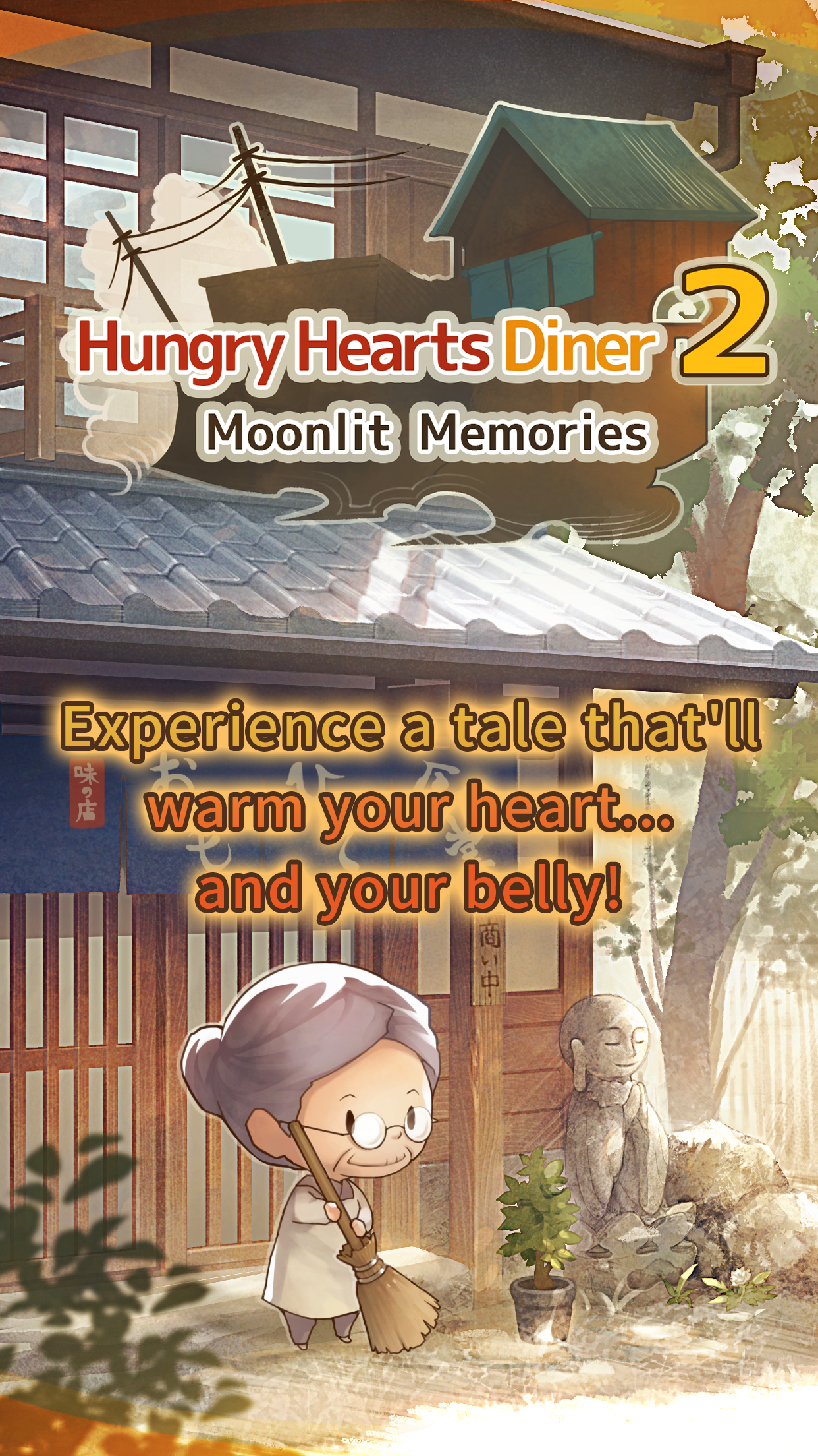 اسکرین شات 4 بازی Hungry Hearts Diner 2
